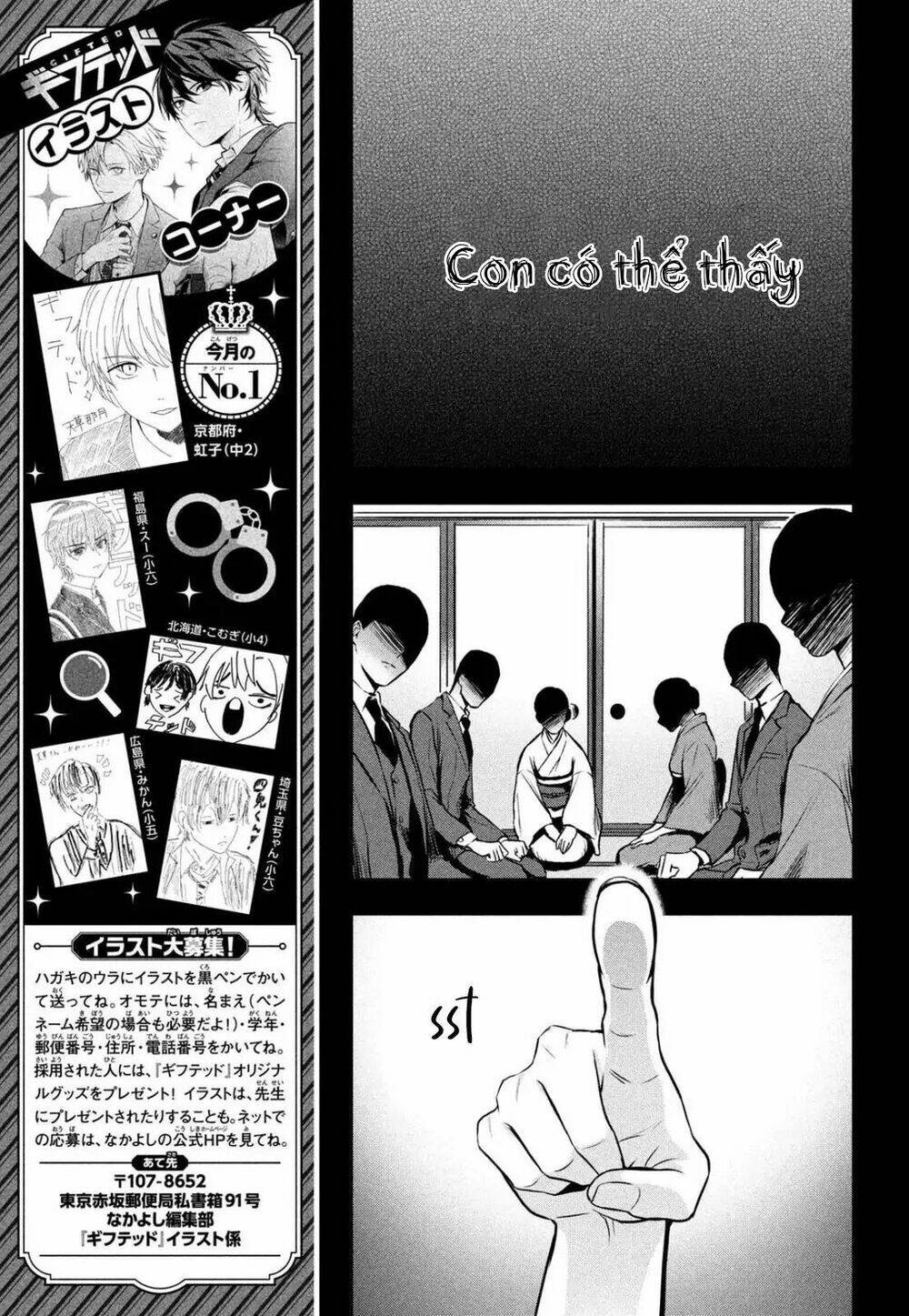 Gifted Chapter 3 - TC Truyện