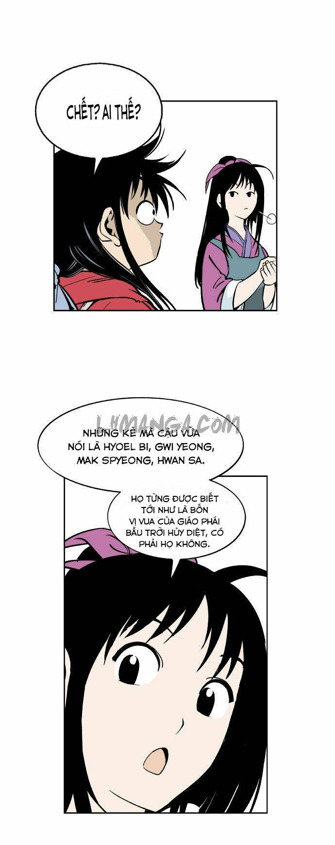 Gosu - Cao Thủ Chapter 0 - TC Truyện