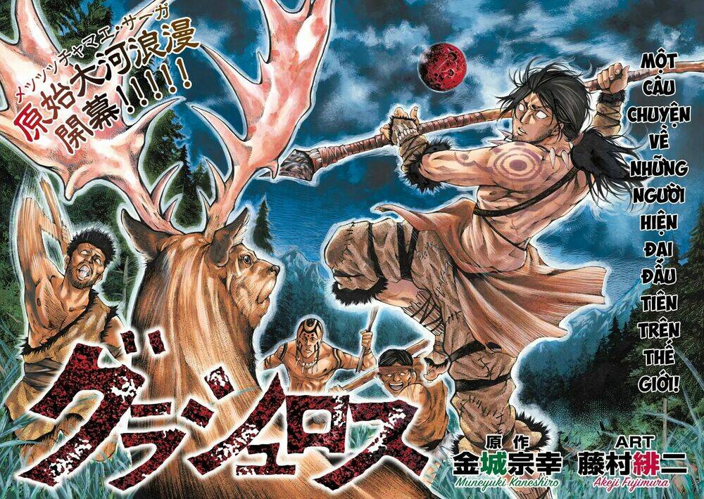 Grashros Chapter 1 - TC Truyện