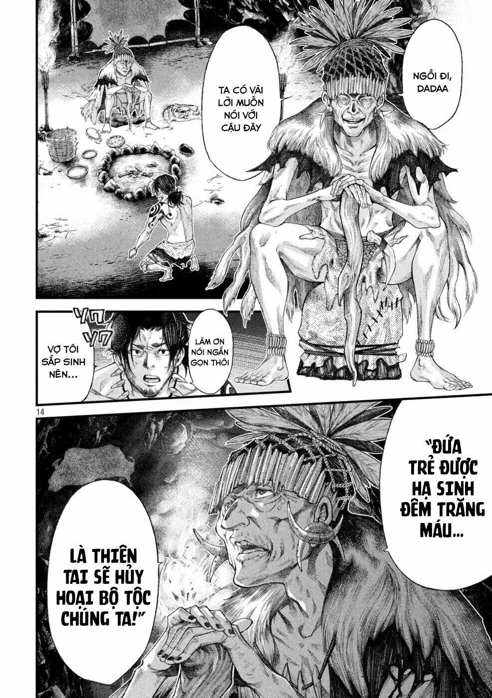 Grashros Chapter 1 - TC Truyện