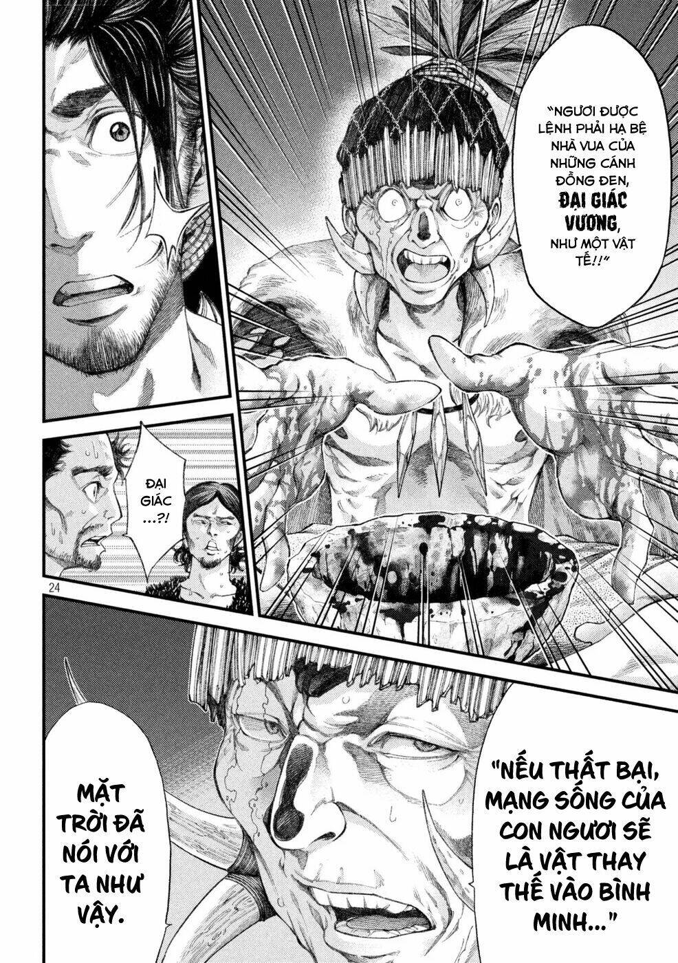 Grashros Chapter 1 - TC Truyện