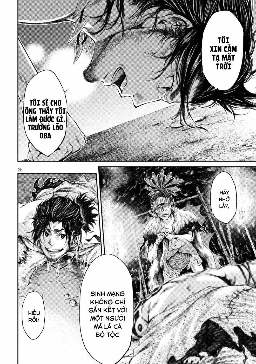 Grashros Chapter 1 - TC Truyện