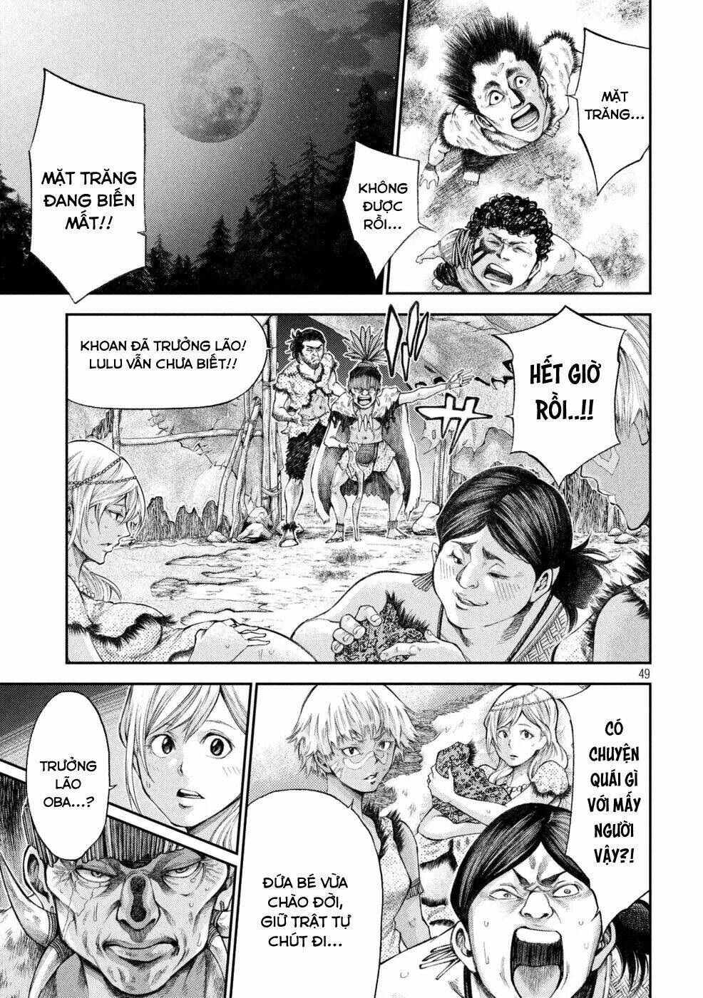 Grashros Chapter 1 - TC Truyện