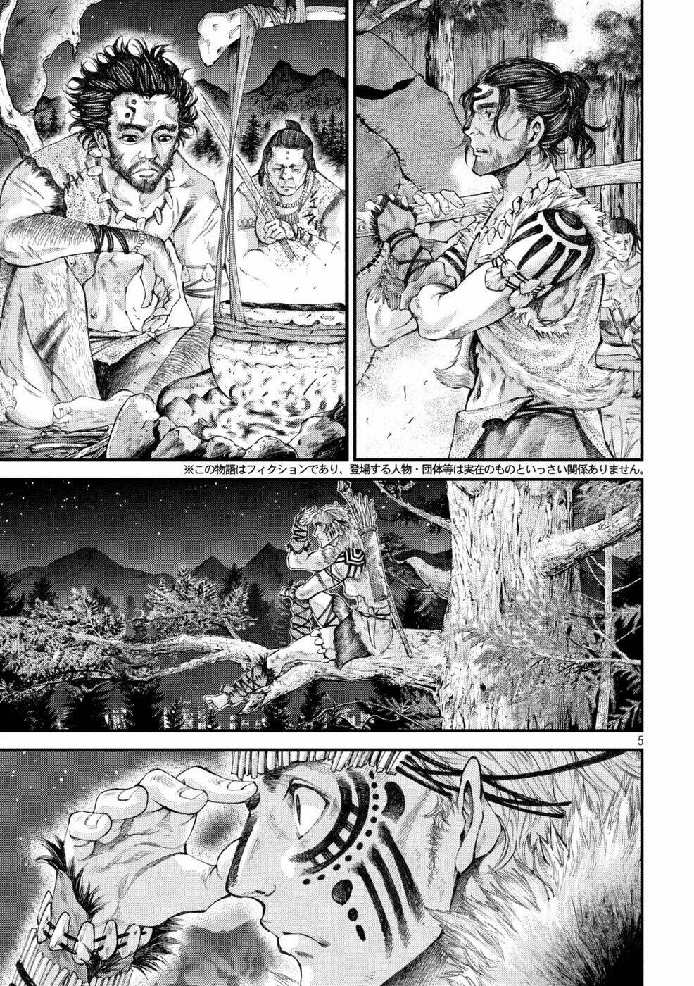 Grashros Chapter 1 - TC Truyện