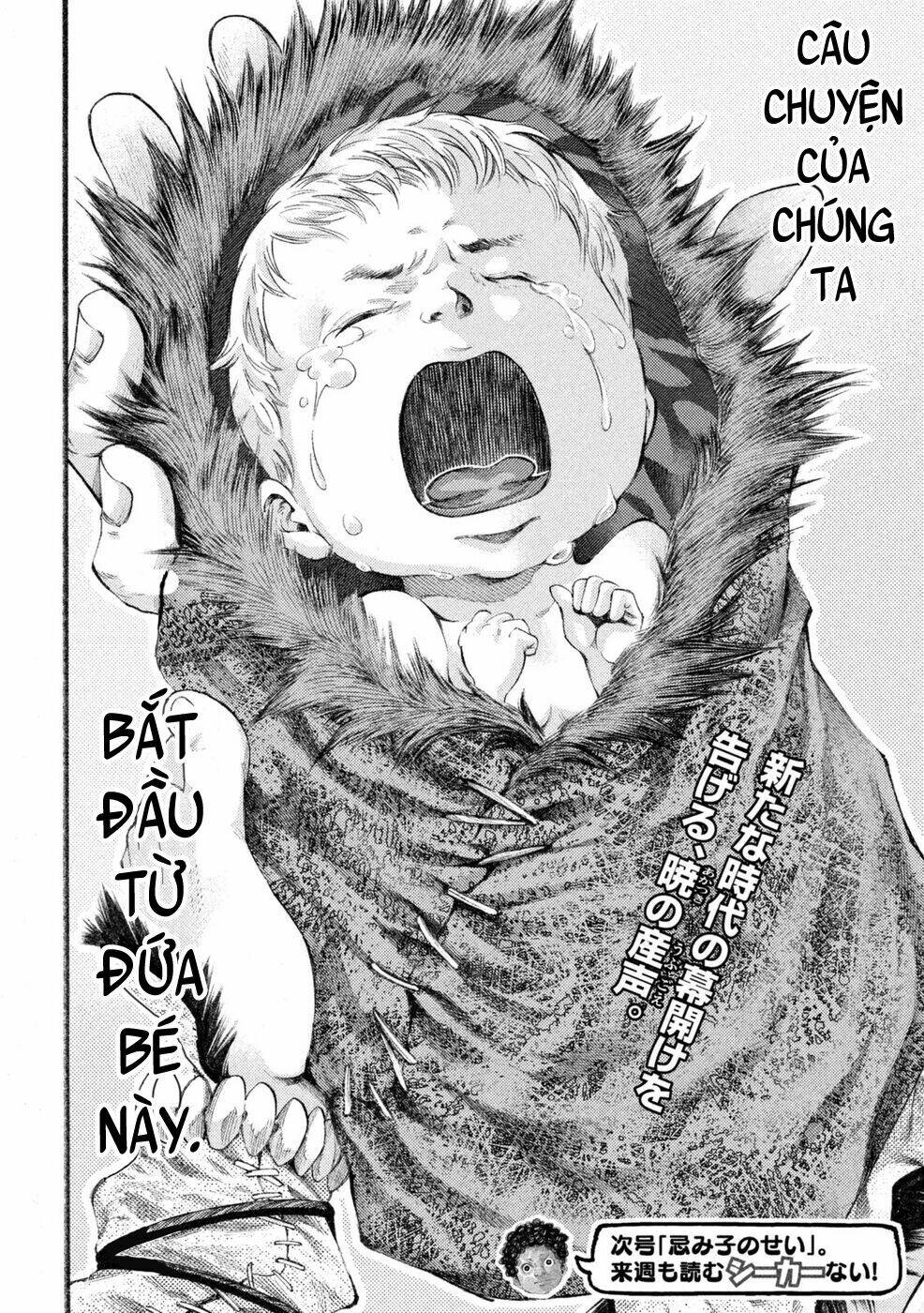 Grashros Chapter 1 - TC Truyện