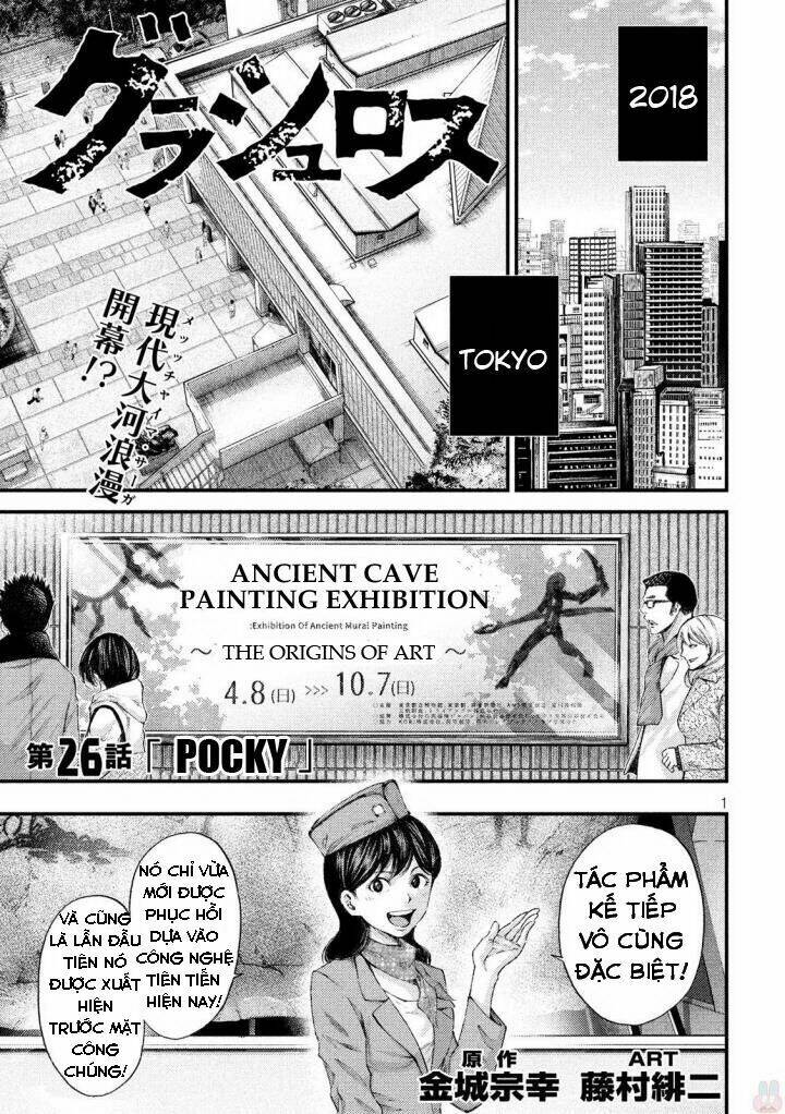 Grashros Chapter 26 - TC Truyện