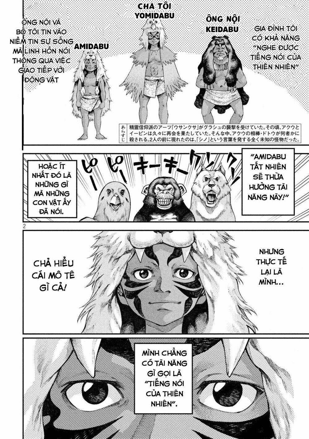 Grashros Chapter 23 - TC Truyện