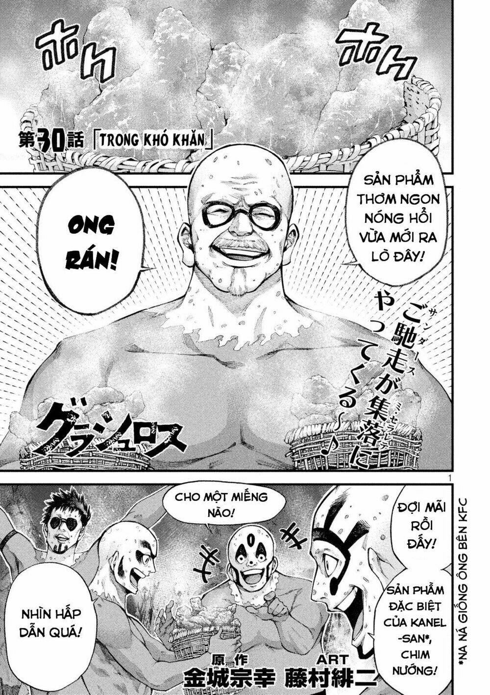 Grashros Chapter 30 - TC Truyện