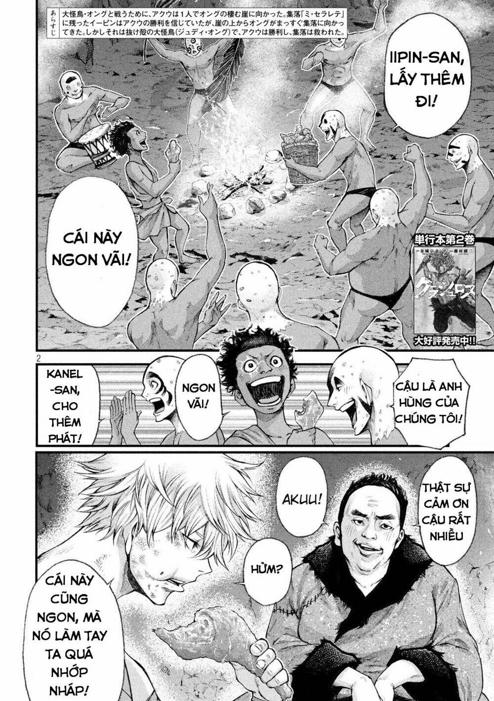 Grashros Chapter 30 - TC Truyện