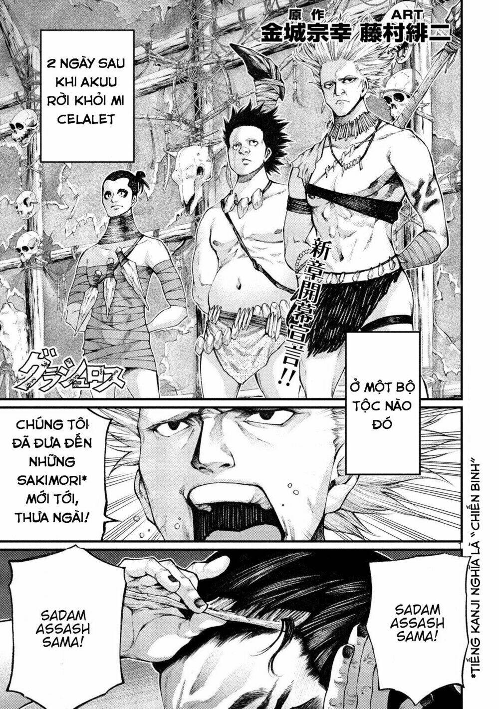 Grashros Chapter 31 - TC Truyện