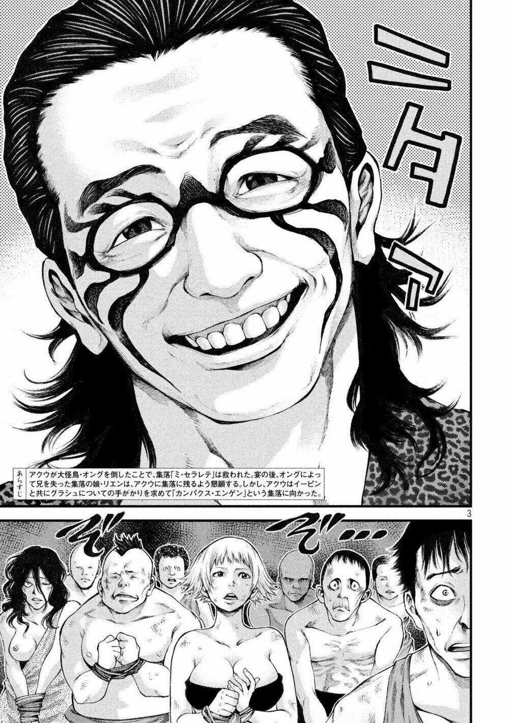 Grashros Chapter 31 - TC Truyện