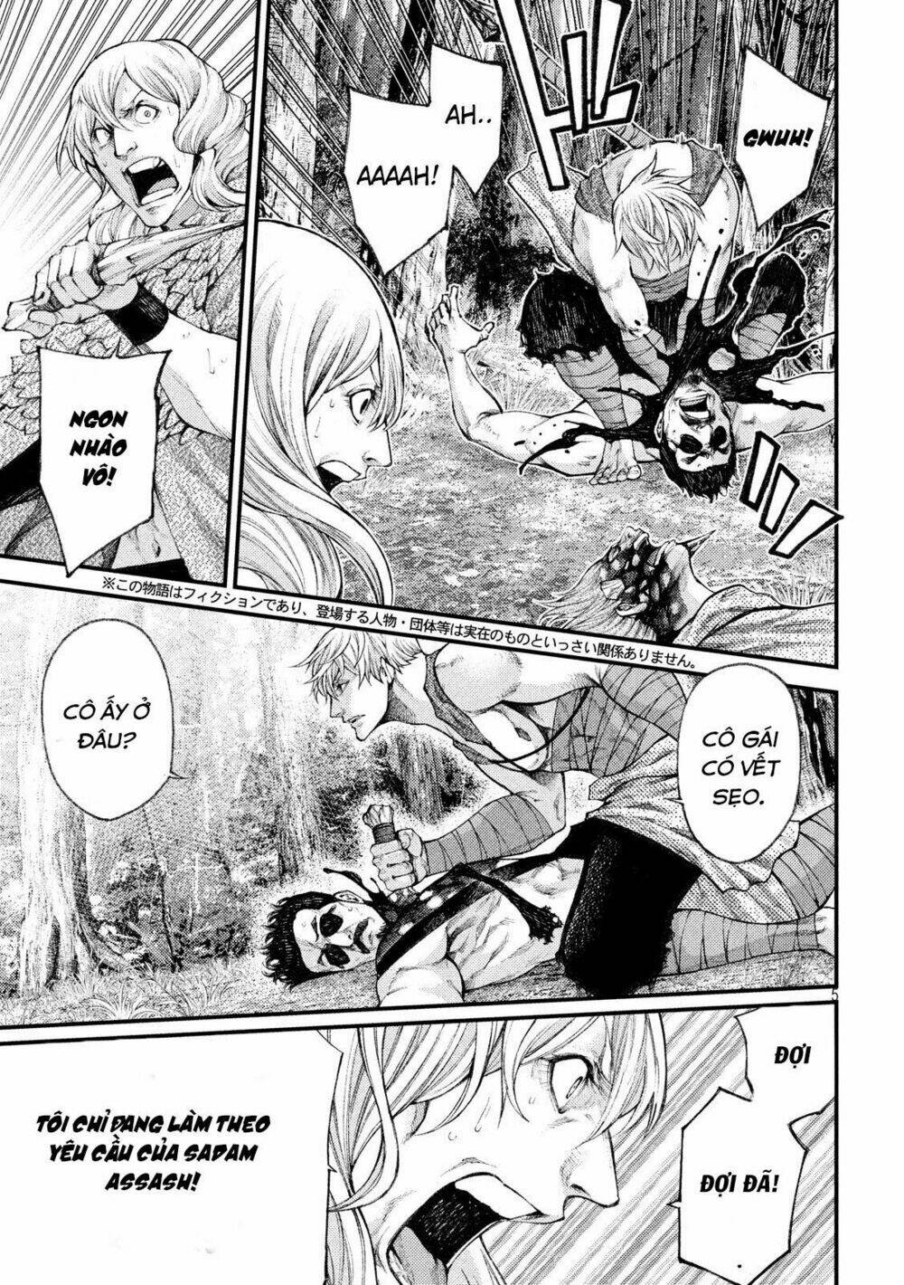 Grashros Chapter 33 - TC Truyện
