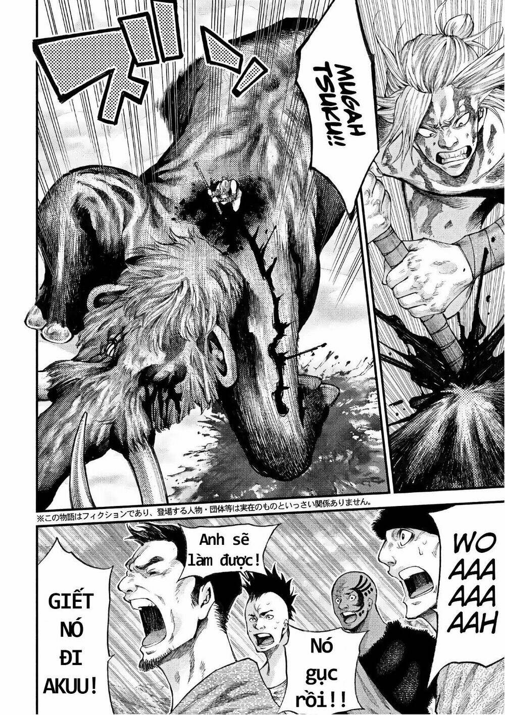 Grashros Chapter 44 - TC Truyện