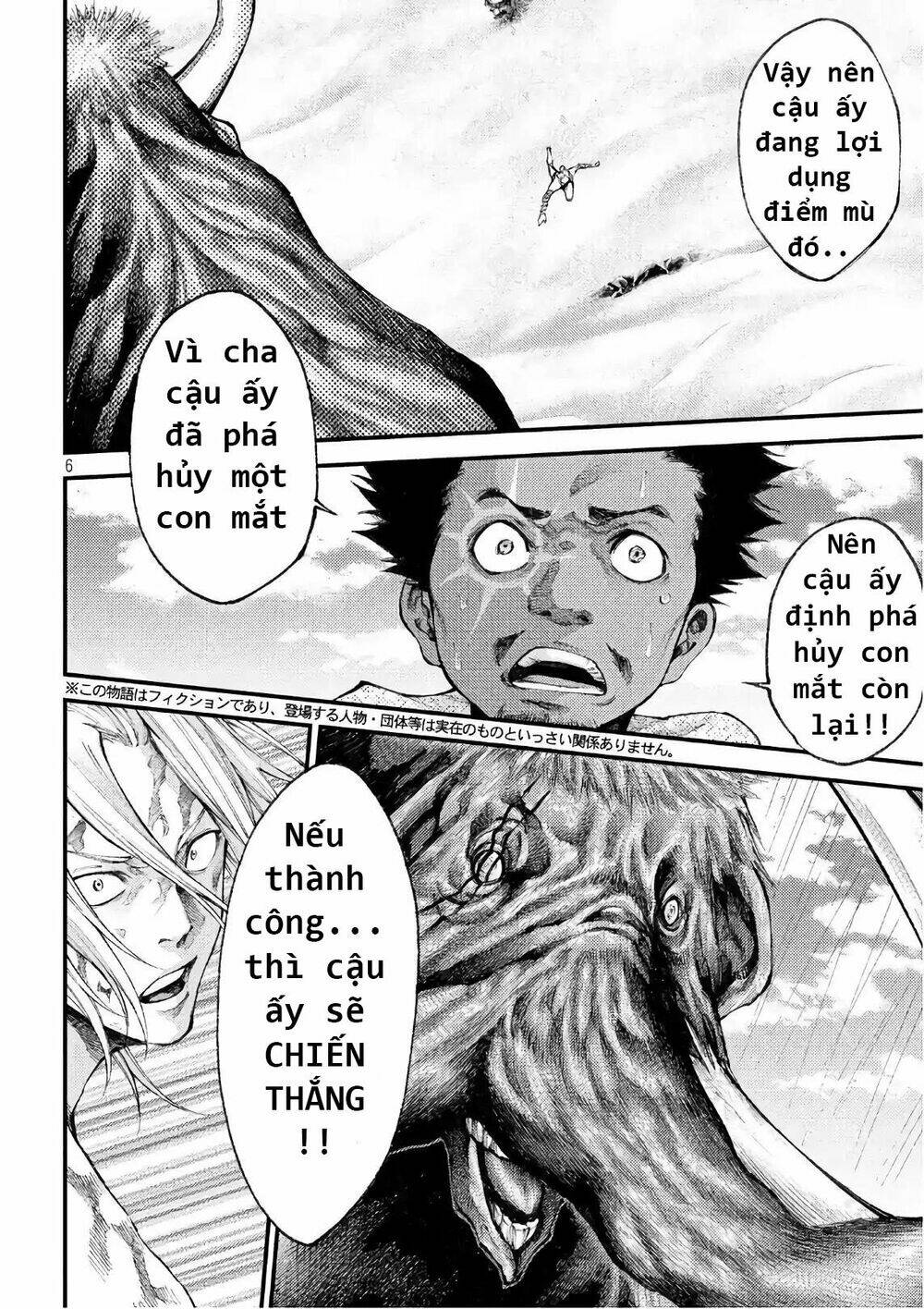 Grashros Chapter 43 - TC Truyện