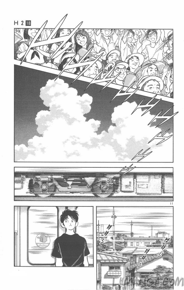 H2 Chapter 173 - TC Truyện
