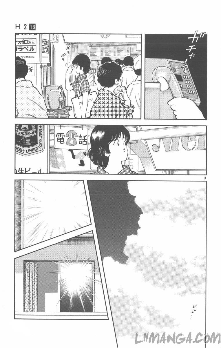 H2 Chapter 173 - TC Truyện