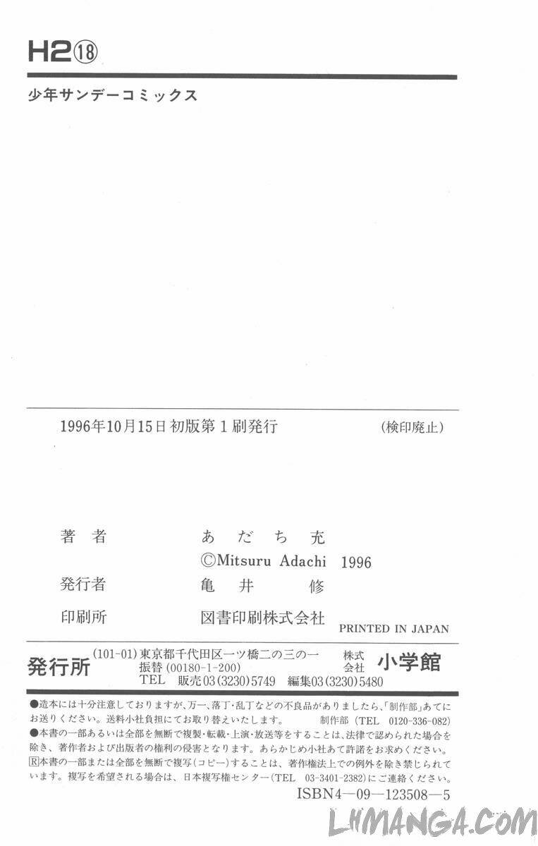 H2 Chapter 179 - TC Truyện