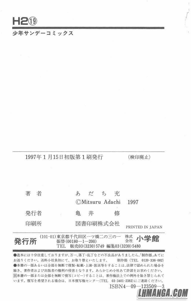 H2 Chapter 189 - TC Truyện