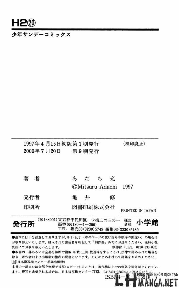 H2 Chapter 199 - TC Truyện