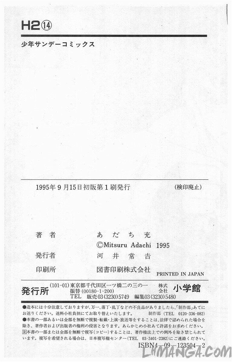 H2 Chapter 139 - TC Truyện