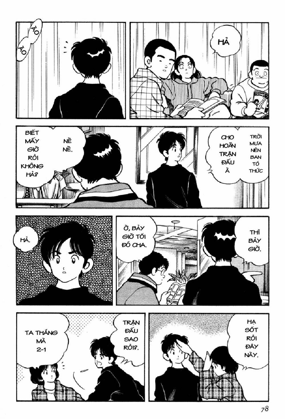 H2 Chapter 263 - TC Truyện