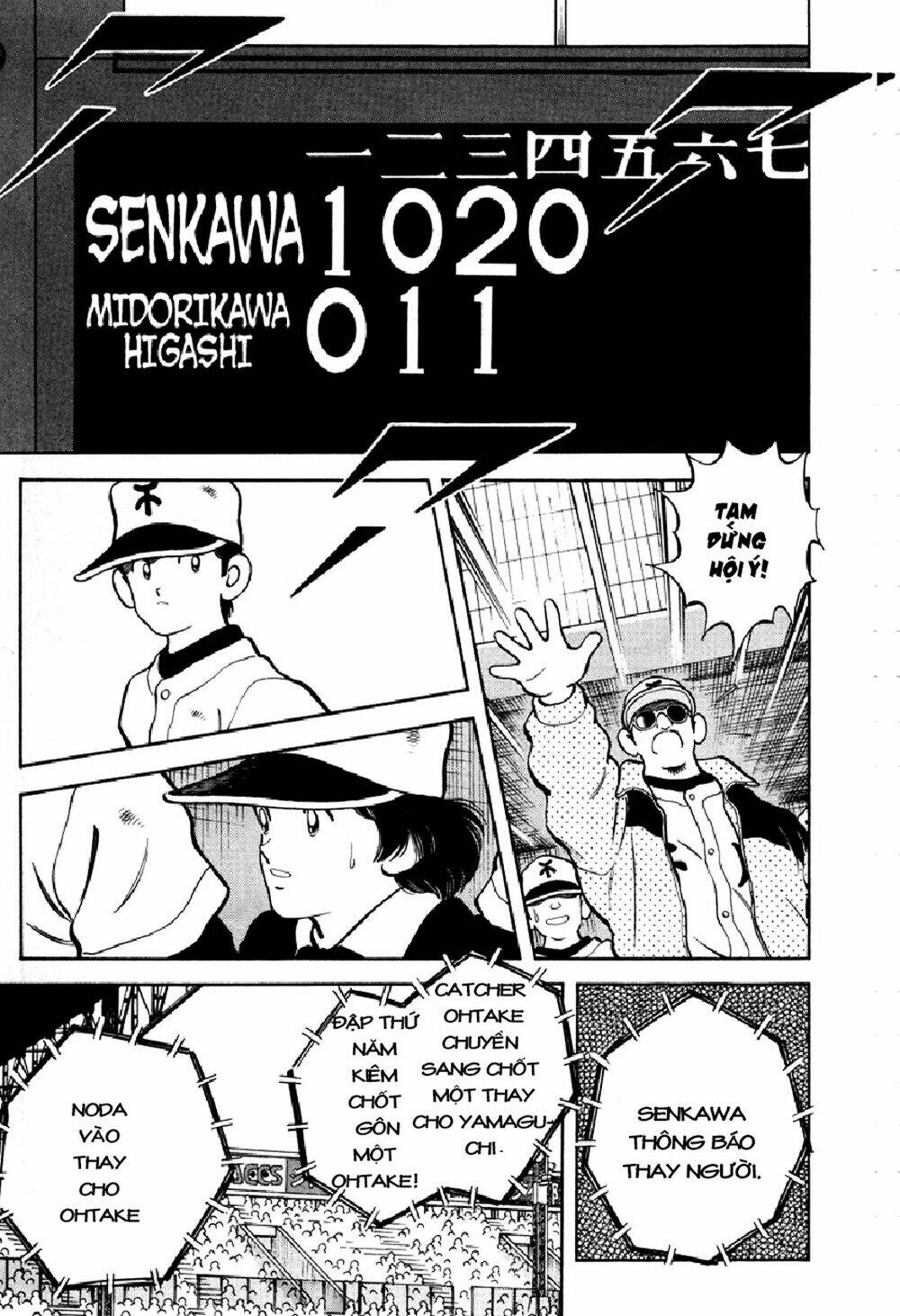 H2 Chapter 263 - TC Truyện