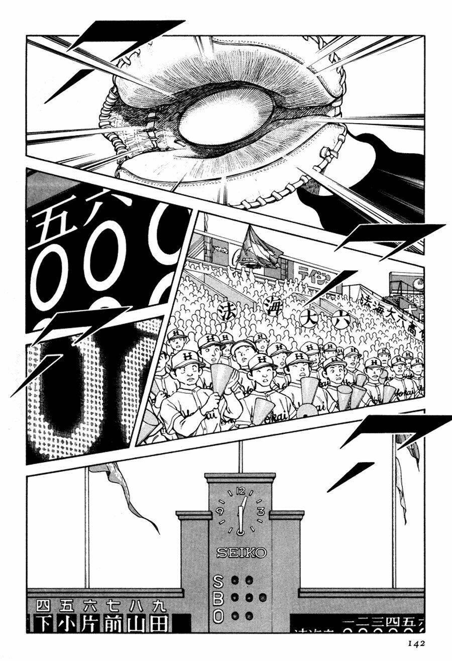 H2 Chapter 266 - TC Truyện