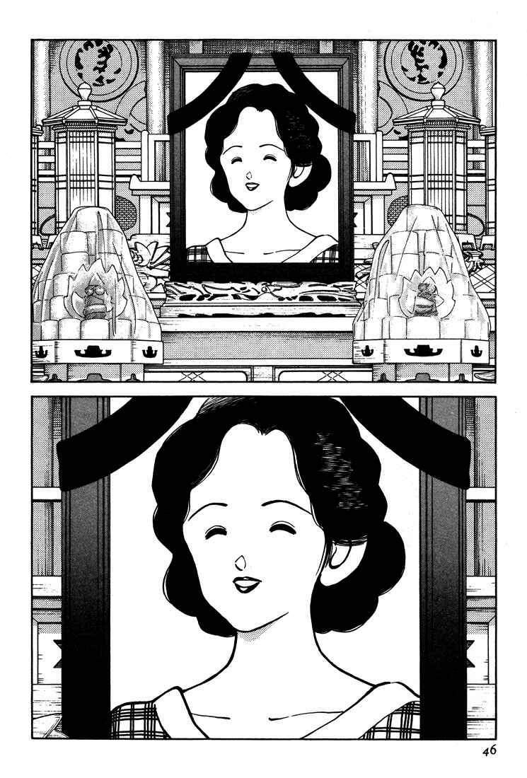 H2 Chapter 281 - TC Truyện
