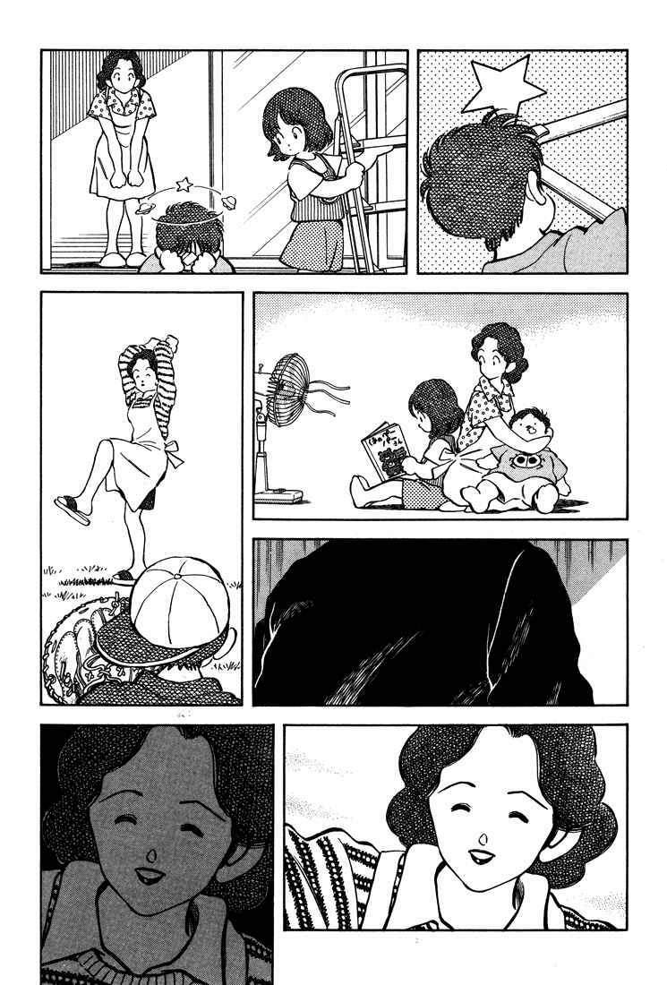 H2 Chapter 281 - TC Truyện
