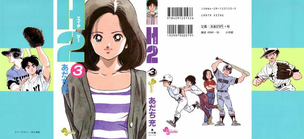 H2 Chapter 20 - TC Truyện