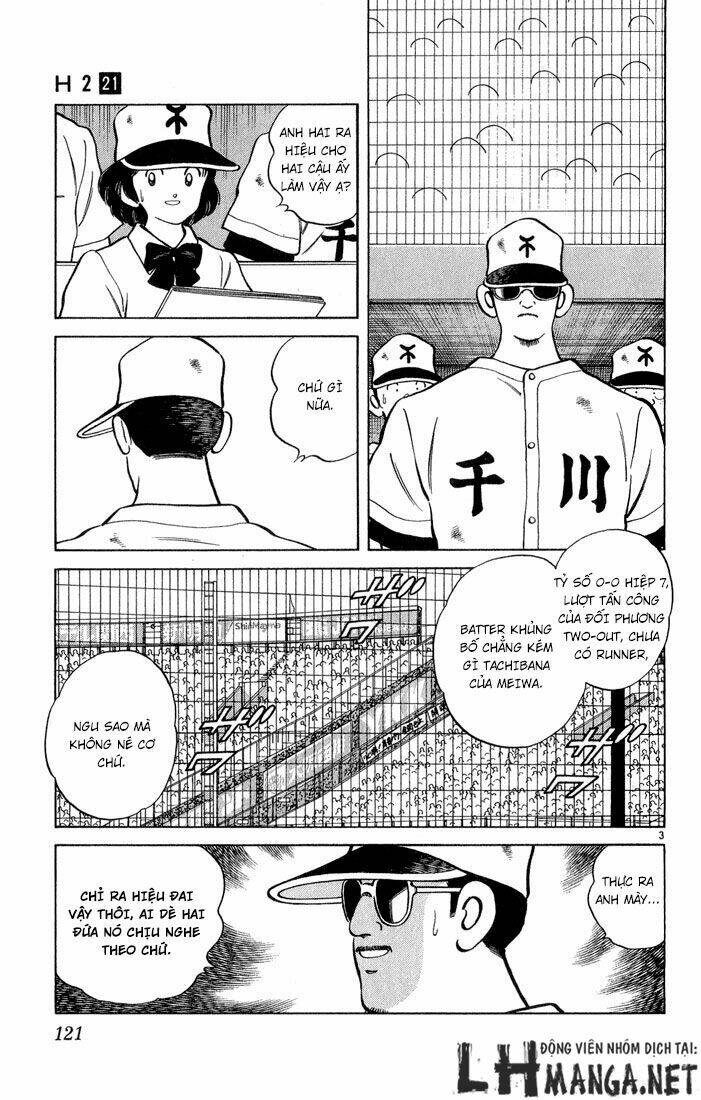 H2 Chapter 206 - TC Truyện
