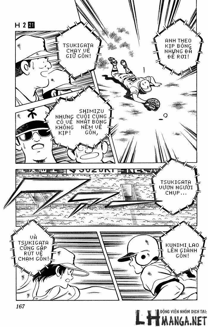 H2 Chapter 208 - TC Truyện