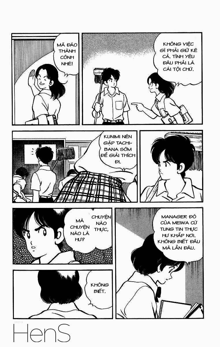 H2 Chapter 225 - TC Truyện