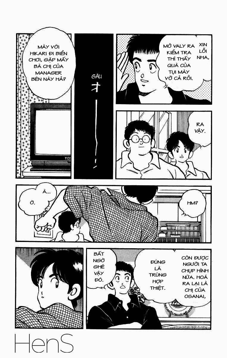 H2 Chapter 225 - TC Truyện