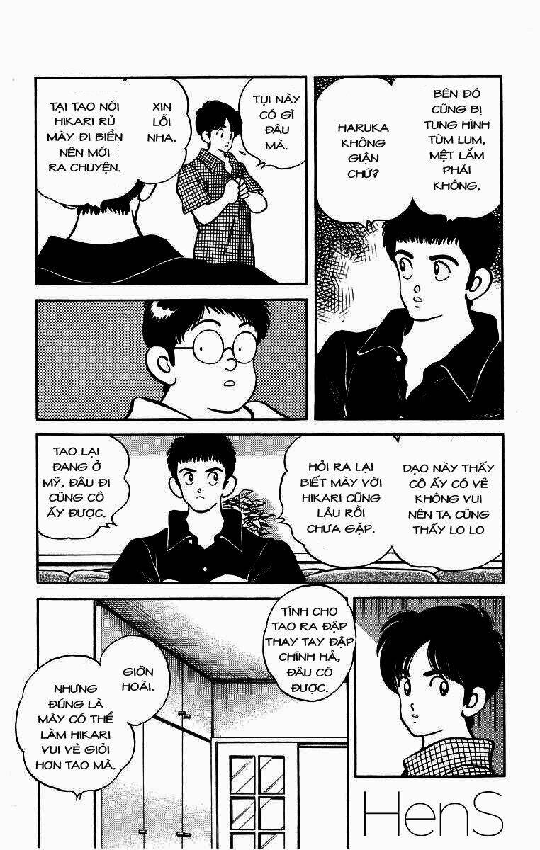H2 Chapter 225 - TC Truyện
