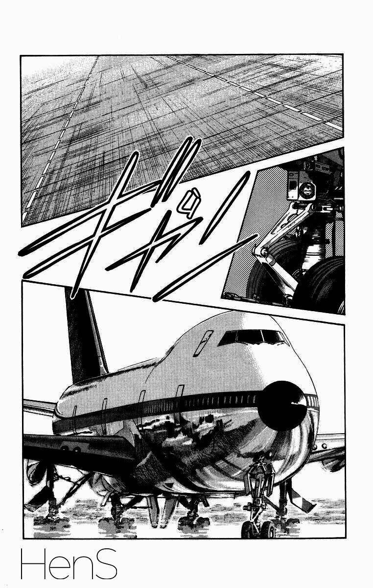 H2 Chapter 225 - TC Truyện