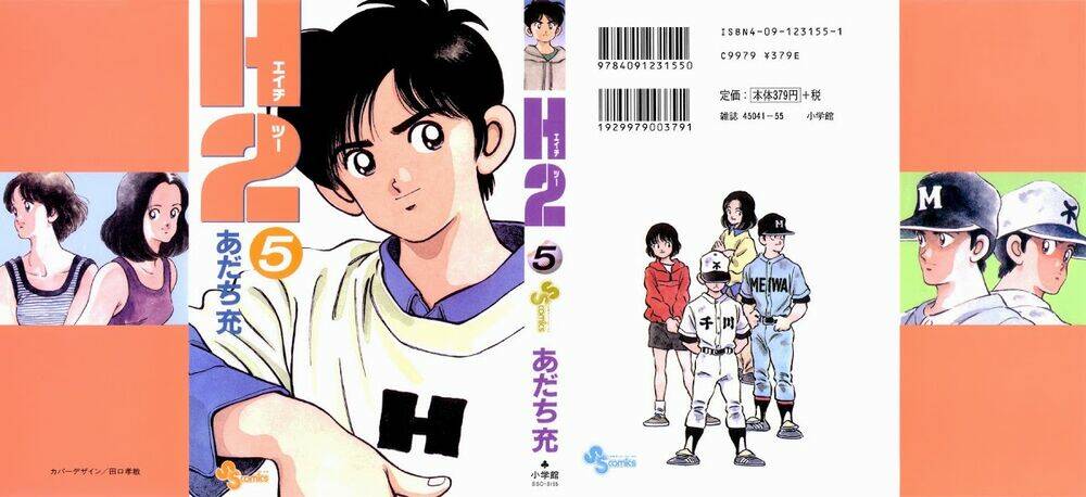H2 Chapter 40 - TC Truyện