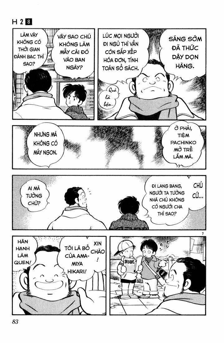 H2 Chapter 74 - TC Truyện