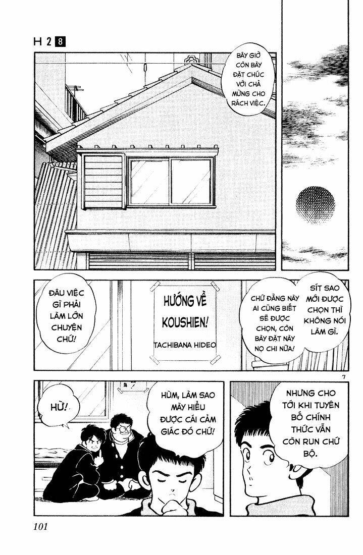 H2 Chapter 75 - TC Truyện