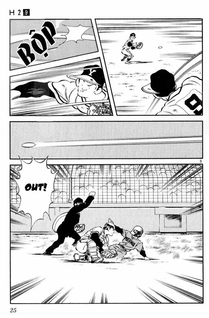 H2 Chapter 81 - TC Truyện