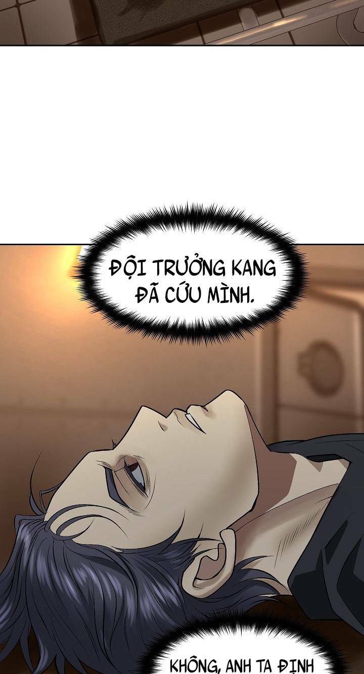 Huyết Tọa Chapter 4 - TC Truyện