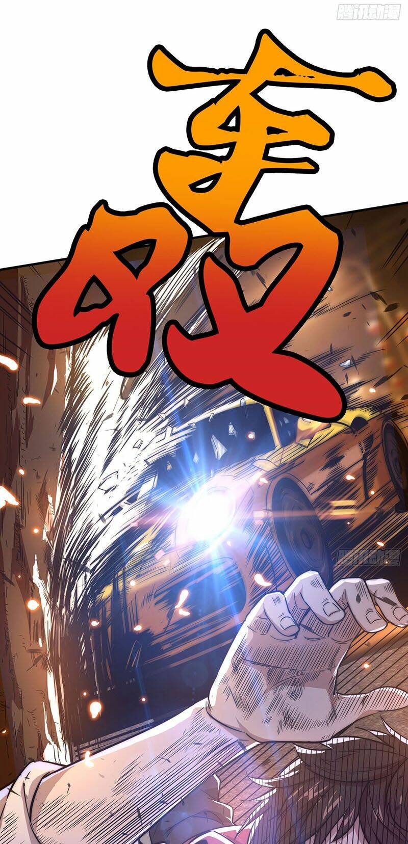 Hắc Tạp Chapter 1 - TC Truyện