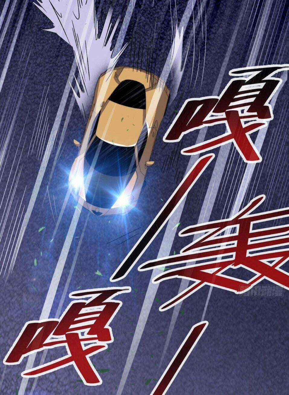 Hắc Tạp Chapter 12 - TC Truyện