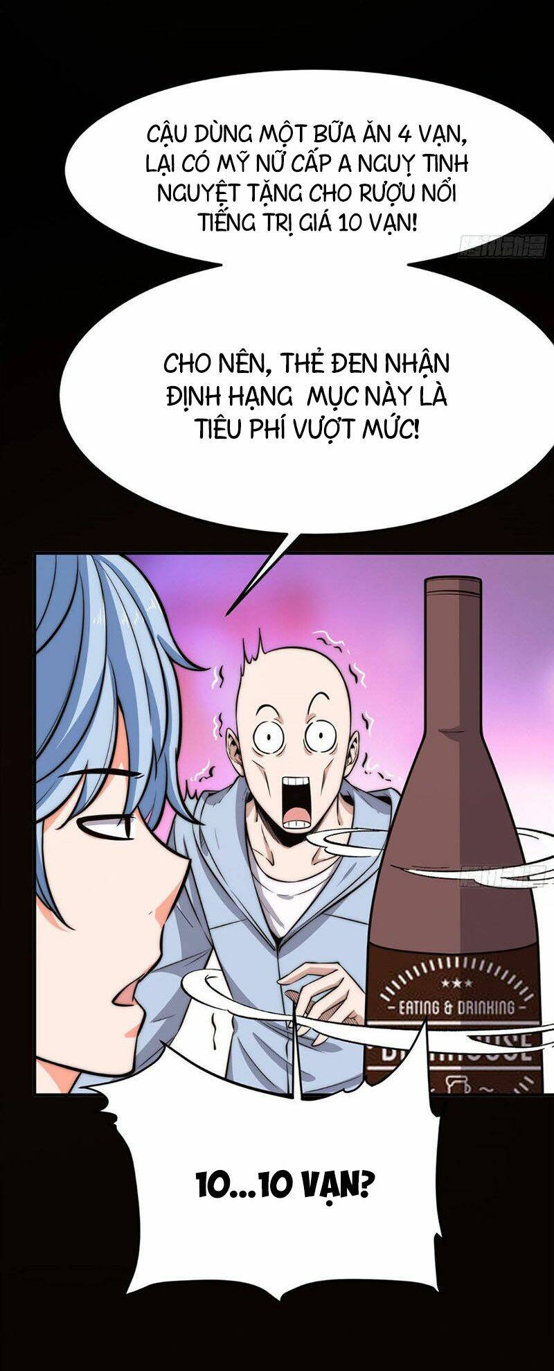 Hắc Tạp Chapter 17 - TC Truyện