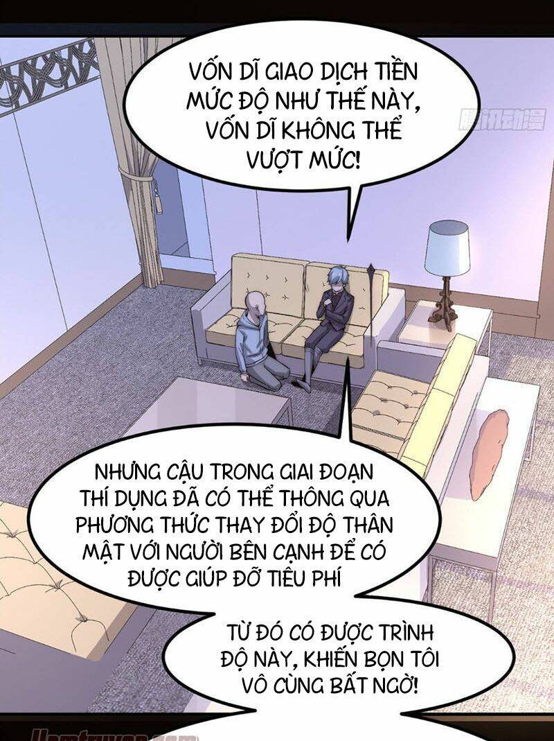 Hắc Tạp Chapter 17 - TC Truyện