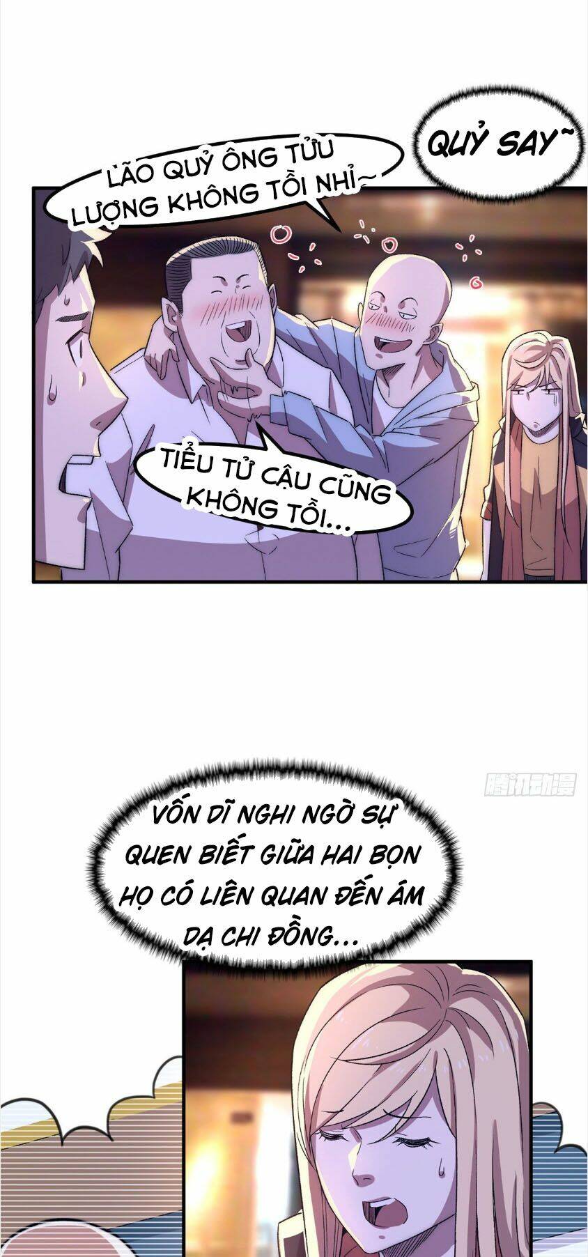 Hắc Tạp Chapter 21 - TC Truyện