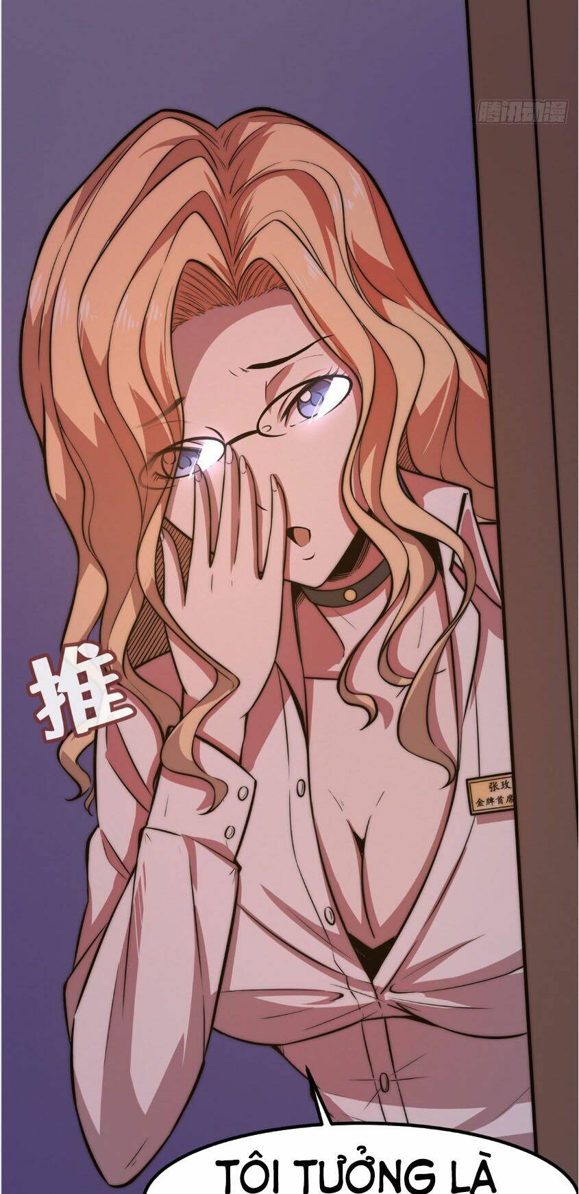Hắc Tạp Chapter 23 - TC Truyện