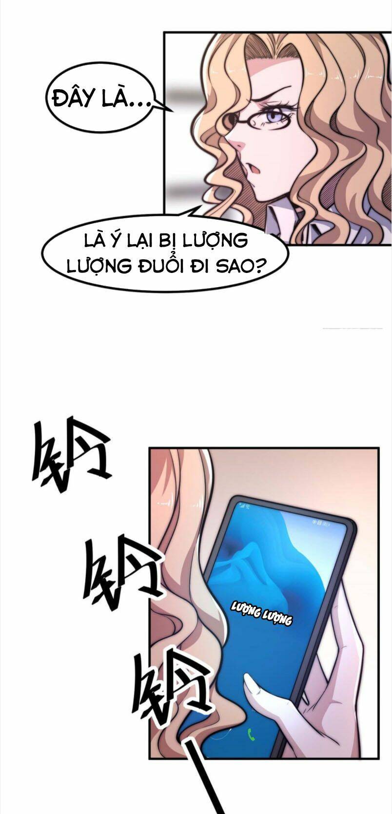 Hắc Tạp Chapter 27 - TC Truyện
