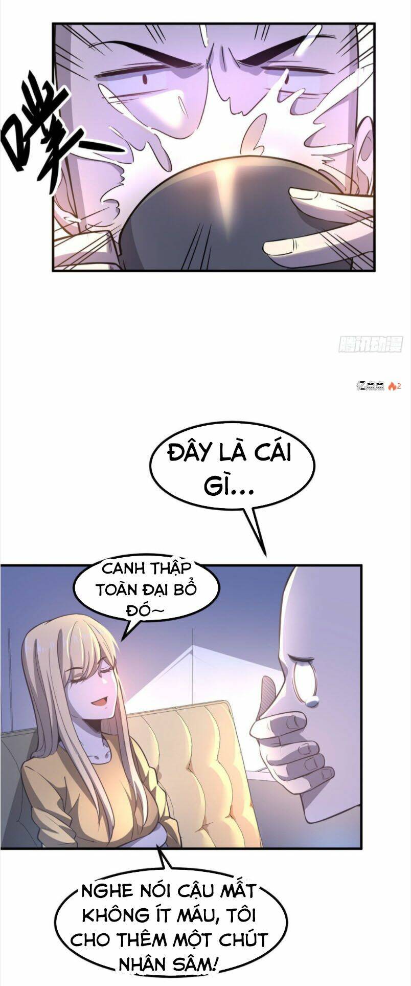 Hắc Tạp Chapter 31 - TC Truyện