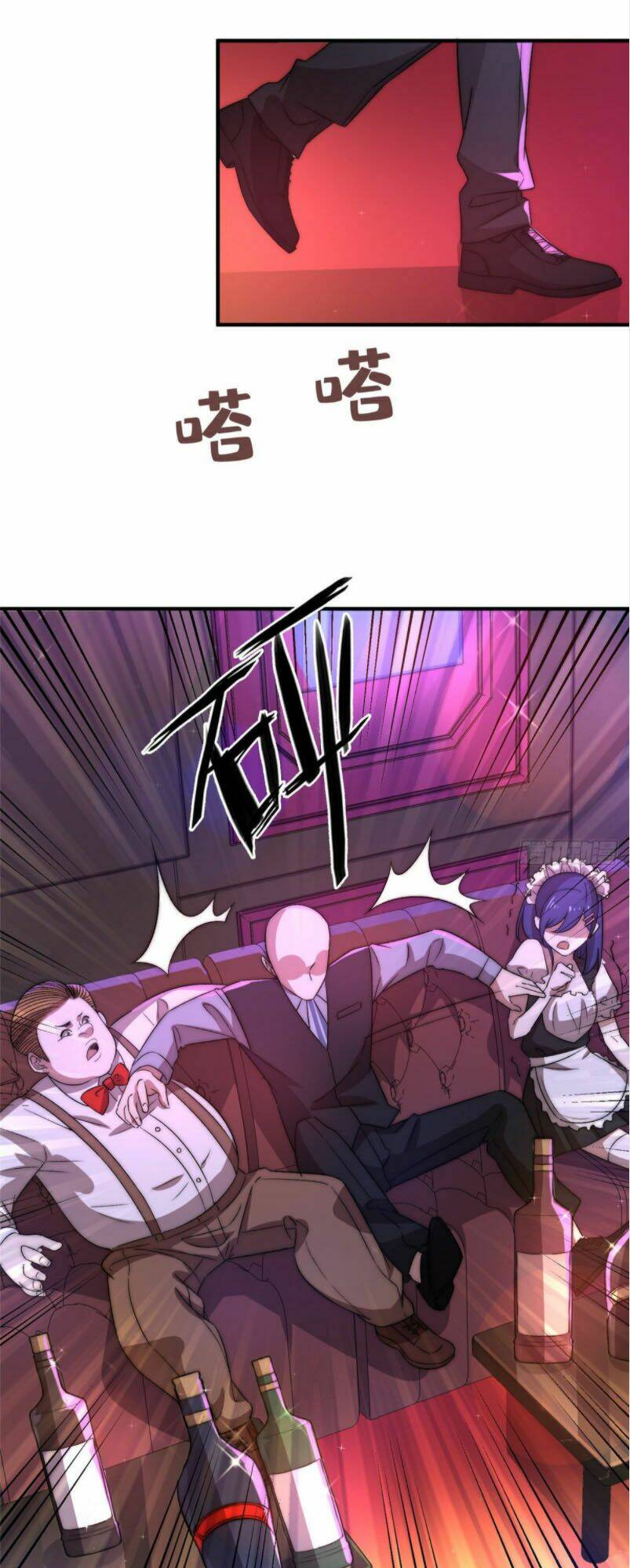 Hắc Tạp Chapter 32 - TC Truyện